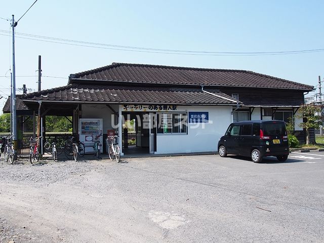 近くのJR豊前長洲駅まで1,860m（徒歩24分）