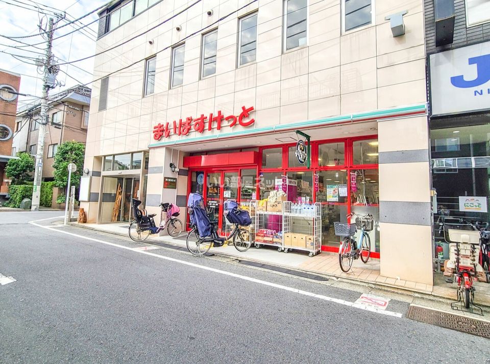 近くのコンビニまで1,066m（徒歩14分）