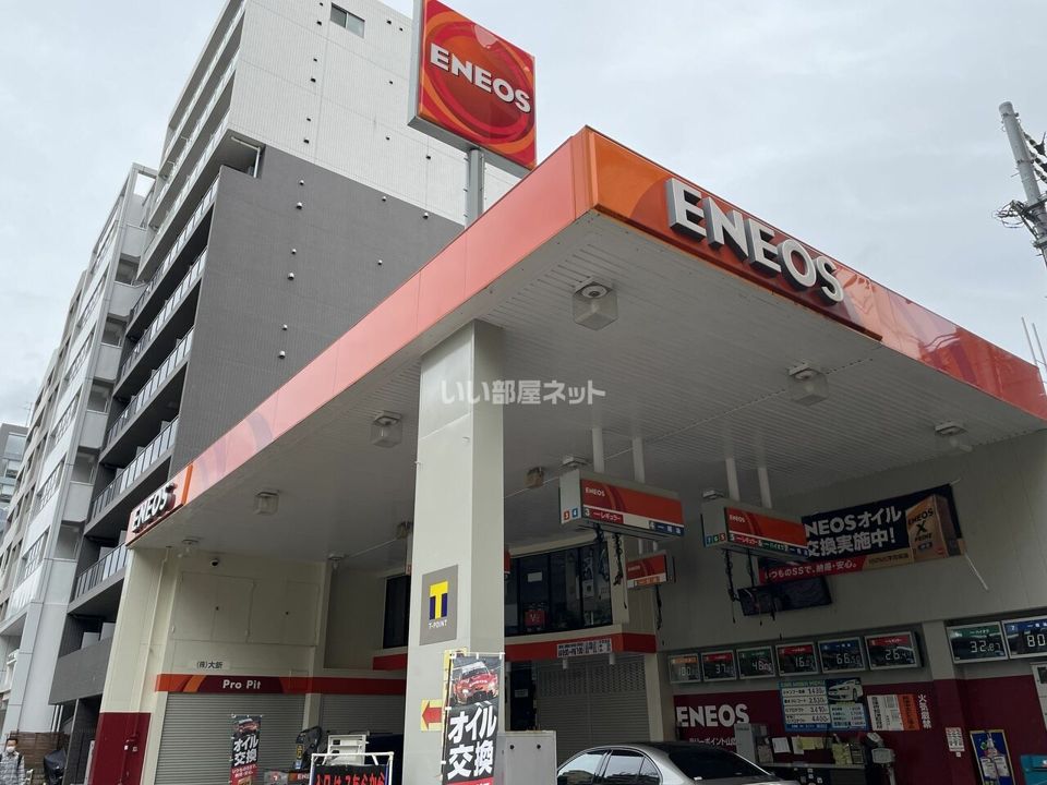 近くの施設まで163m（徒歩3分）