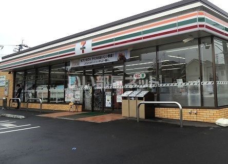 近くのセブンイレブン 伊奈内宿店まで1,064m（徒歩14分）