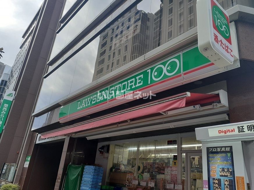 近くのコンビニまで166m（徒歩3分）