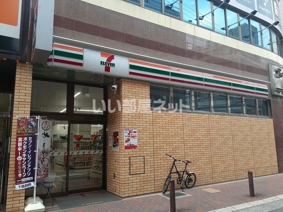 近くのコンビニまで331m（徒歩5分）