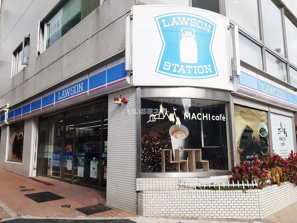 近くのローソン三宮駅南店まで290m（徒歩4分）