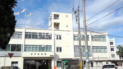 近くの杉戸町役場まで483m（徒歩7分）