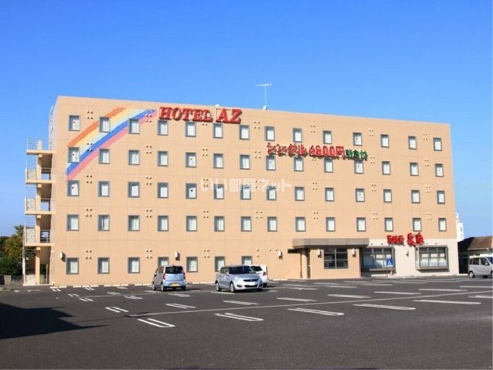 近くのホテルAZ　大分豊後高田店まで826m（徒歩11分）