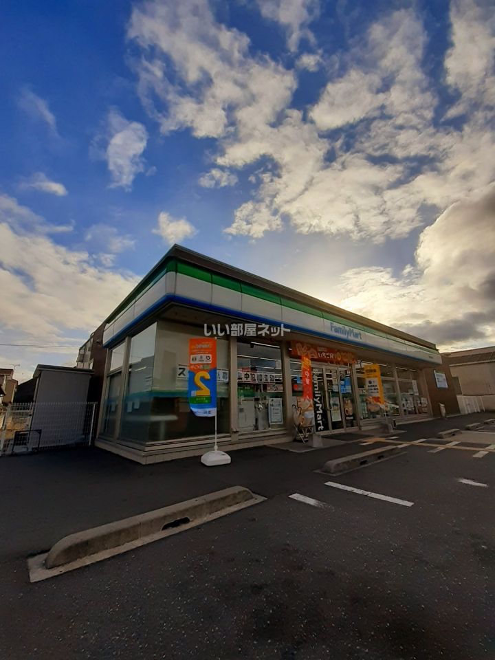 近くのコンビニまで139m（徒歩2分）