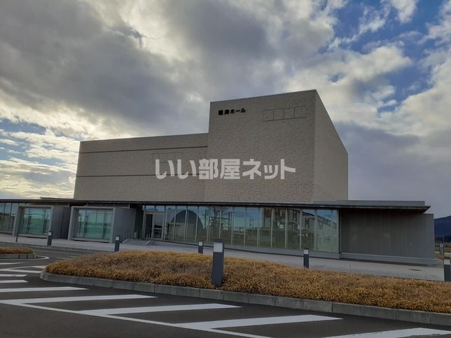 近くの新地町文化交流センター　観海ホールまで3,166m（徒歩40分）