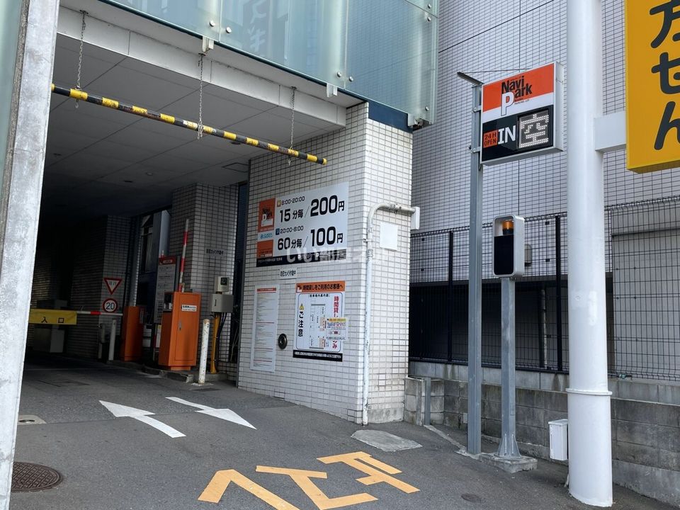 近くの施設まで429m（徒歩6分）