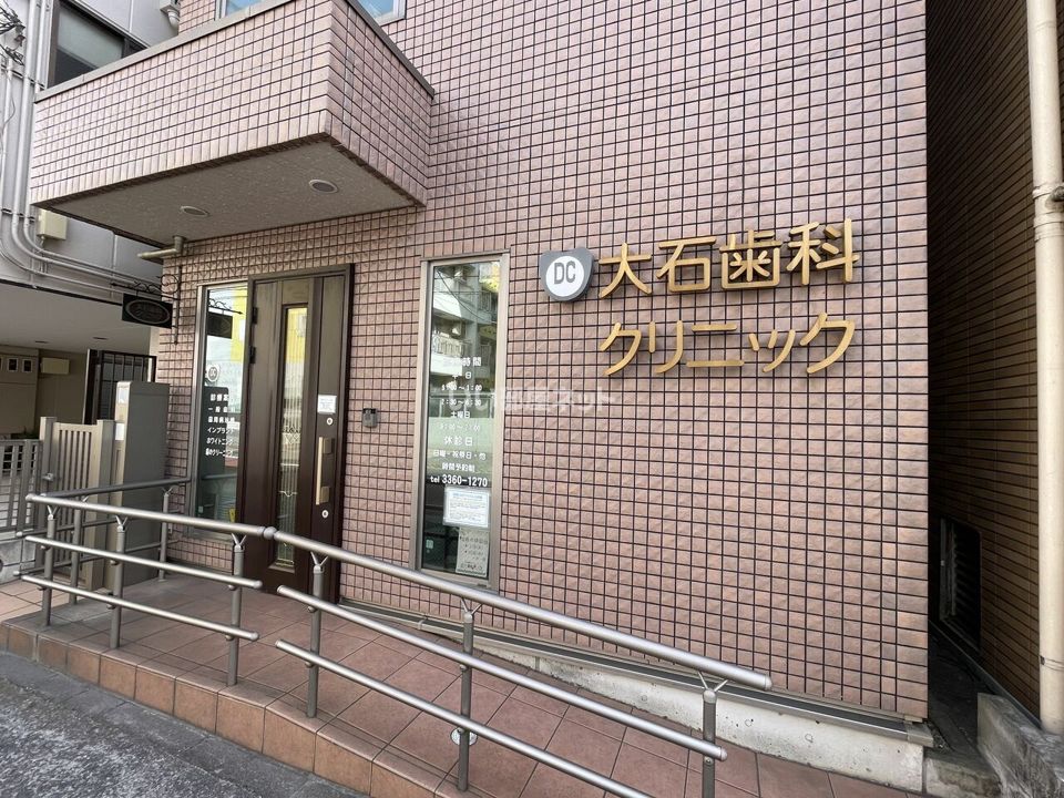 近くの病院まで205m（徒歩3分）