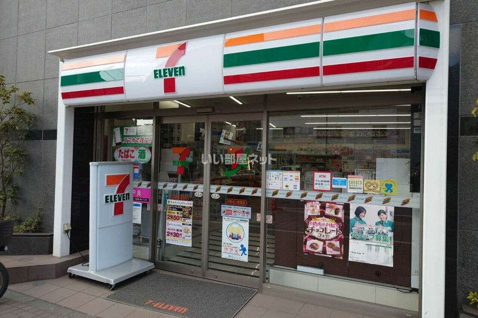 近くのコンビニまで1,159m（徒歩15分）