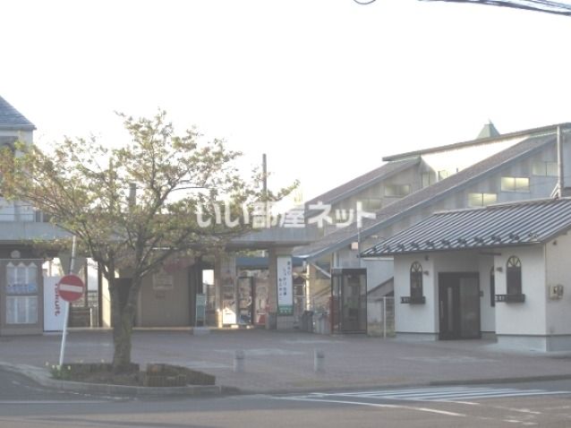 近くの鏡石駅まで477m(徒歩6分)