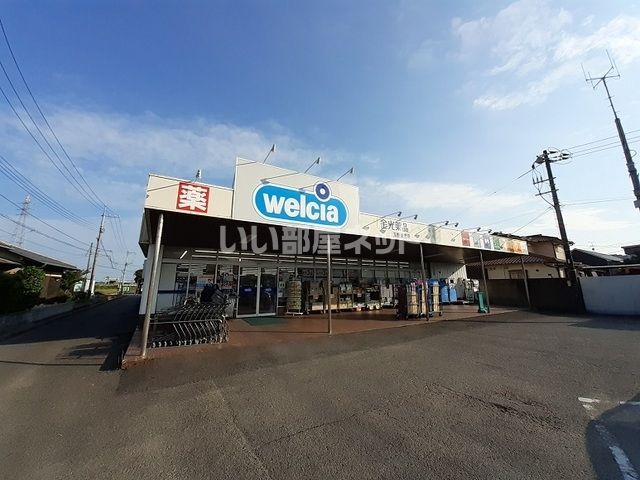 近くの金光薬品玉野東児店まで433m（徒歩6分）