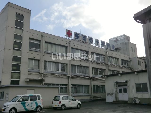 近くの病院まで1,083m（徒歩14分）
