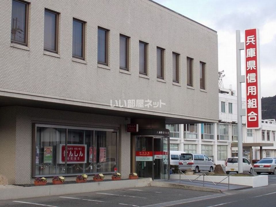 近くの施設まで1,681m（徒歩22分）