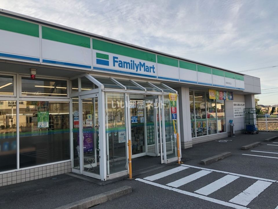 近くのコンビニまで1,546m（徒歩20分）