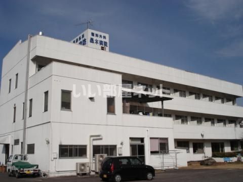 近くの轟木整形外科まで278m（徒歩4分）