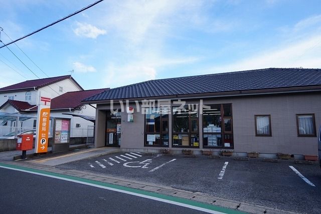 近くの郵便局まで182m（徒歩3分）