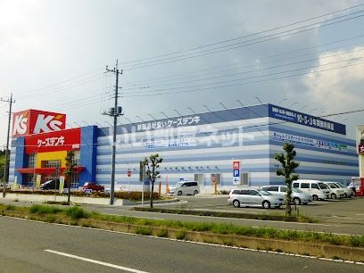 近くのケーズデンキ 那珂店まで763m(徒歩10分)