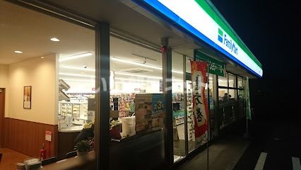 近くのファミリーマート 那珂竹ノ内店まで296m(徒歩4分)