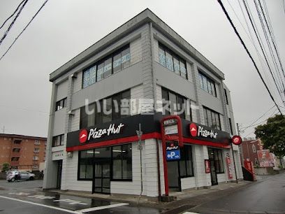 近くのピザハット ひたちなか笹野店まで492m(徒歩7分)