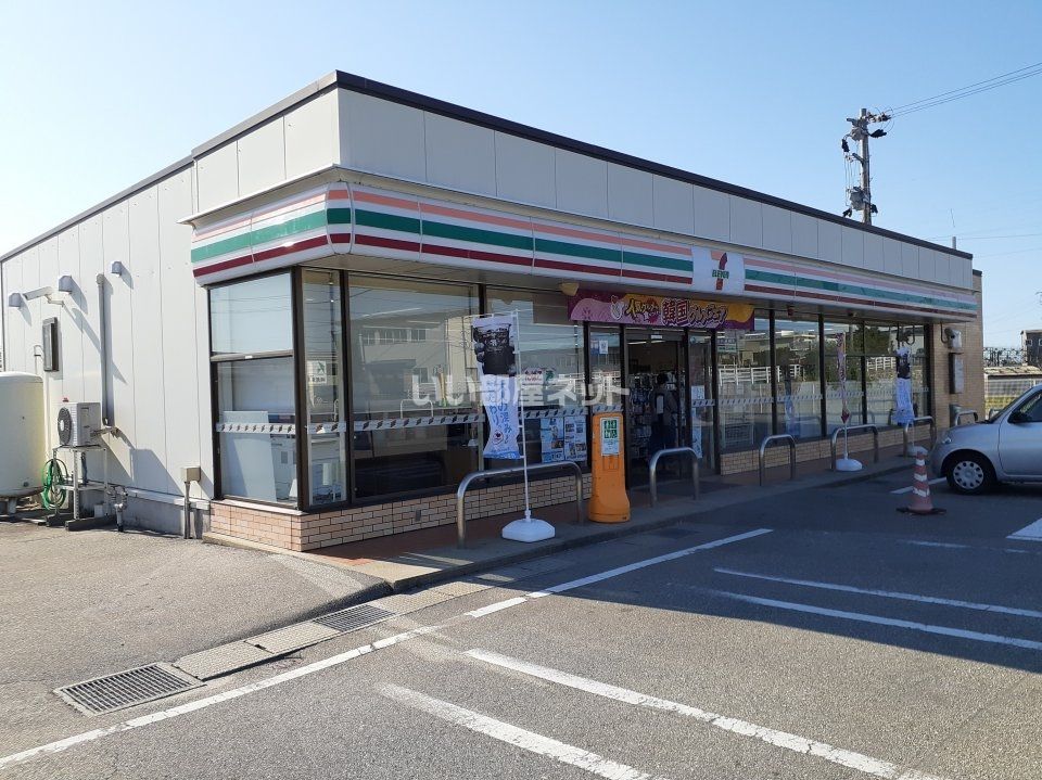 近くのコンビニまで2,237m（徒歩28分）