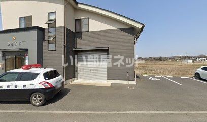 近くの那珂警察署 後台交番まで934m(徒歩12分)