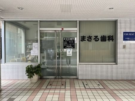 近くの病院まで246m（徒歩4分）