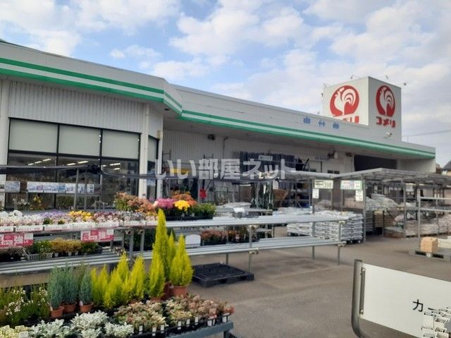 近くのコメリ　入善店まで1,425m（徒歩18分）