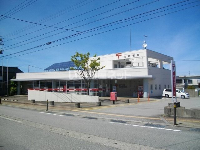 近くの郵便局まで1,044m（徒歩14分）