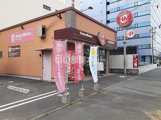 近くの飲食店まで1,245m（徒歩16分）