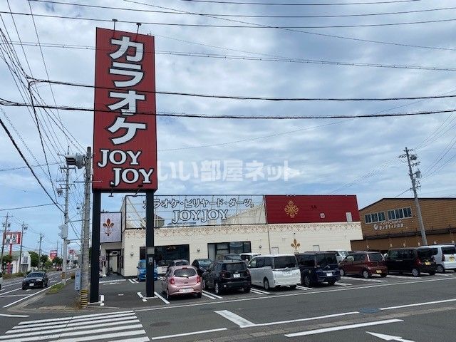 近くのカラオケJOYJOY　鈴鹿中央店まで407m（徒歩6分）