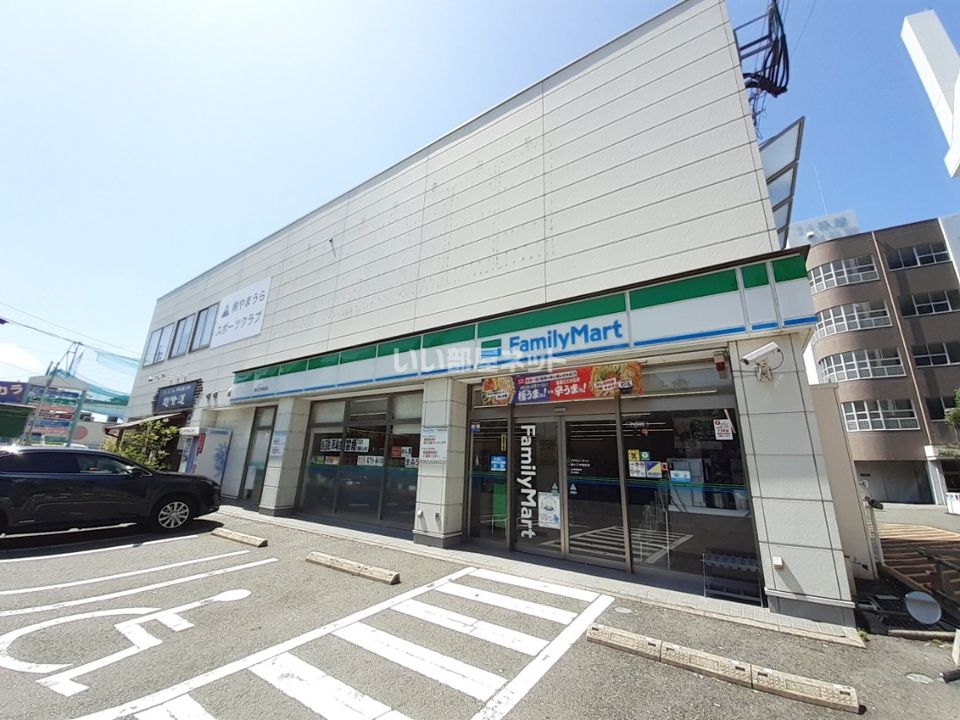 近くのファミリーマート 福大工学部前店まで253m（徒歩4分）