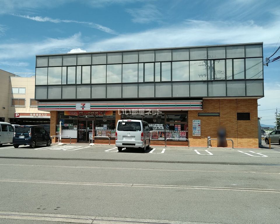 近くのセブンイレブン 中野市吉田店まで76m（徒歩1分）