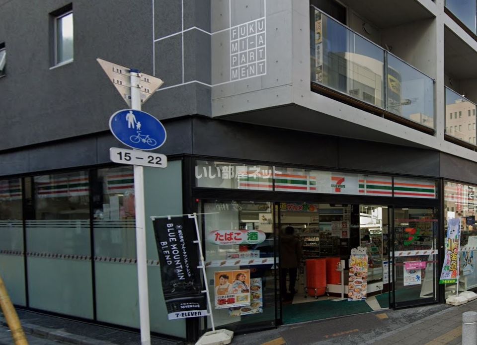 近くのセブンイレブン さいたま仲町１丁目店まで226m（徒歩3分）