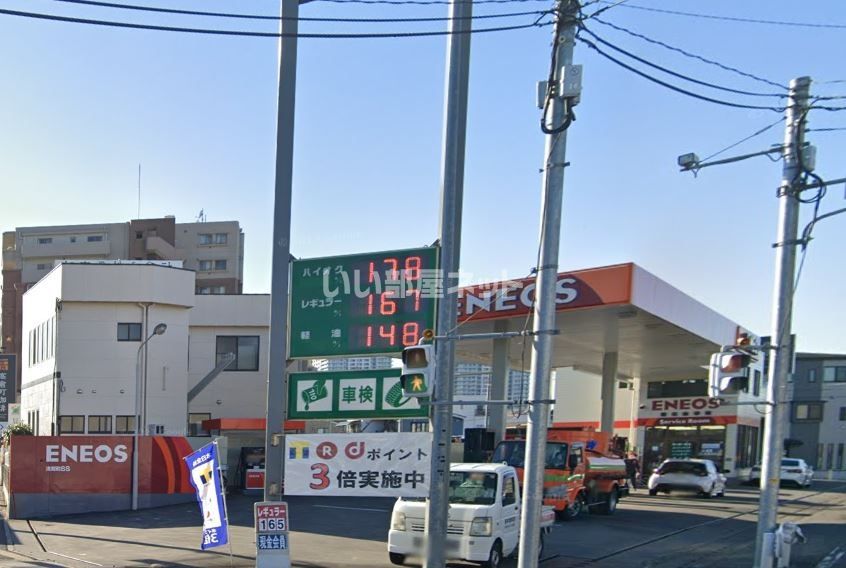 近くの施設まで579m（徒歩8分）
