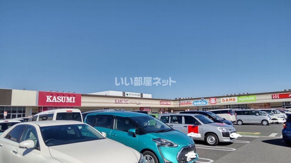 近くの施設まで2,192m（徒歩28分）