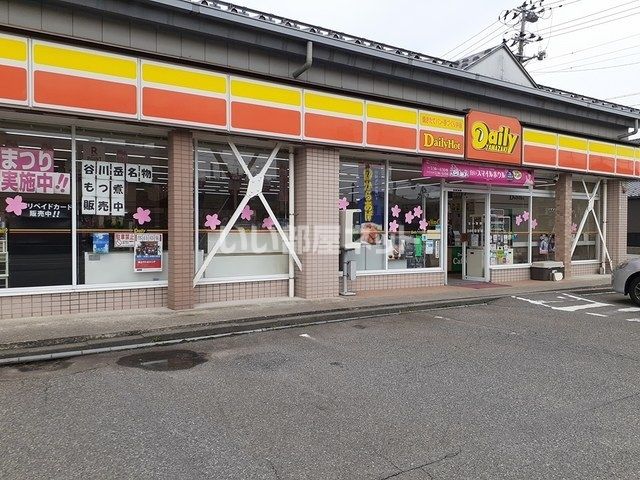 近くに施設あり