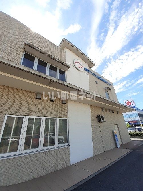 近くの神戸こども初期急病センターまで834m（徒歩11分）