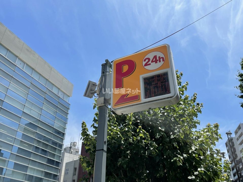 近くの施設まで474m（徒歩6分）