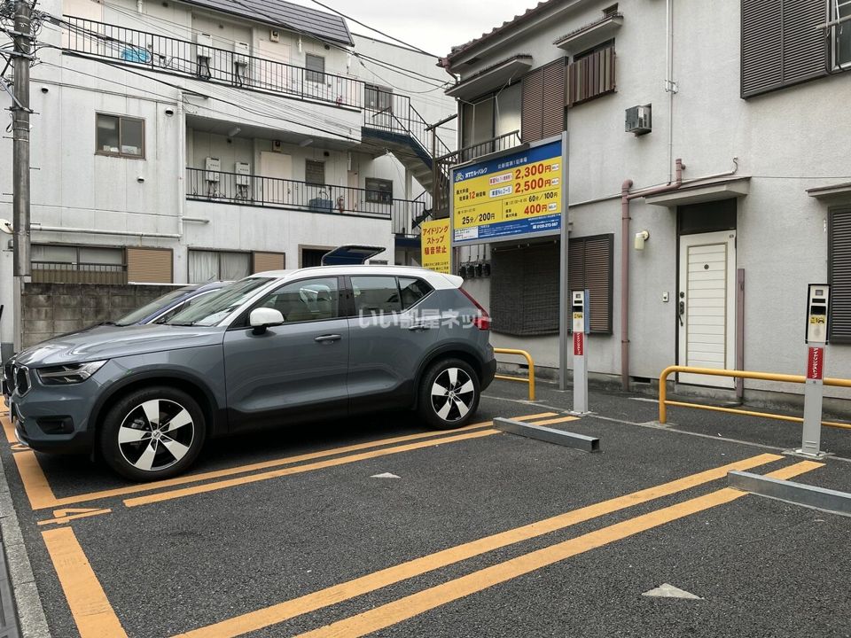 近くの施設まで219m（徒歩3分）