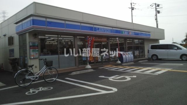 近くのコンビニまで1,076m（徒歩14分）