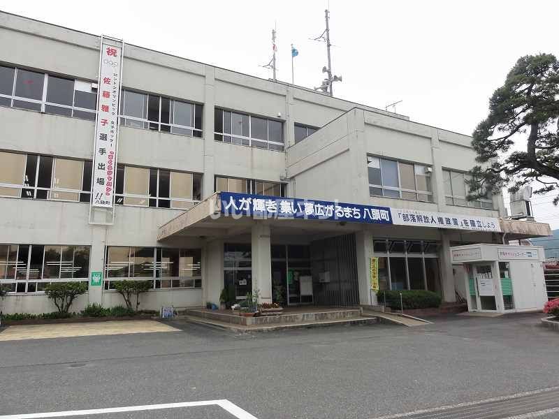 近くの八頭町役場まで311m（徒歩4分）