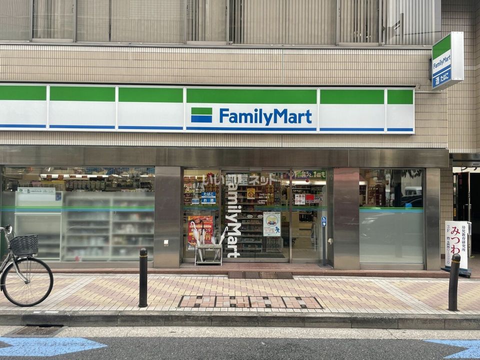 近くのコンビニまで2,801m（徒歩36分）