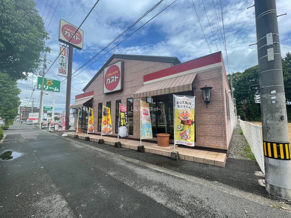 近くの飲食店まで510m（徒歩7分）