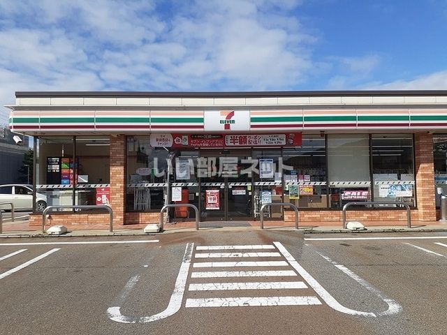 近くのセブンイレブン胎内新和店まで374m（徒歩5分）
