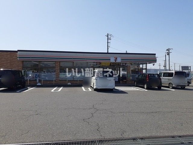 近くのコンビニまで780m（徒歩10分）