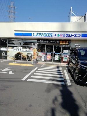 近くにコンビニあり