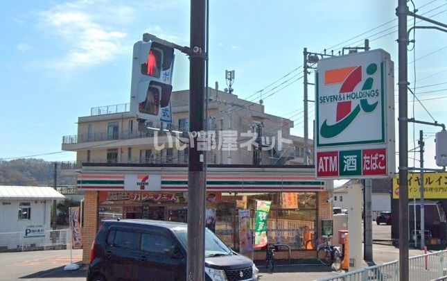 近くのセブンイレブン 秦野名古木店まで8,097m(徒歩102分)