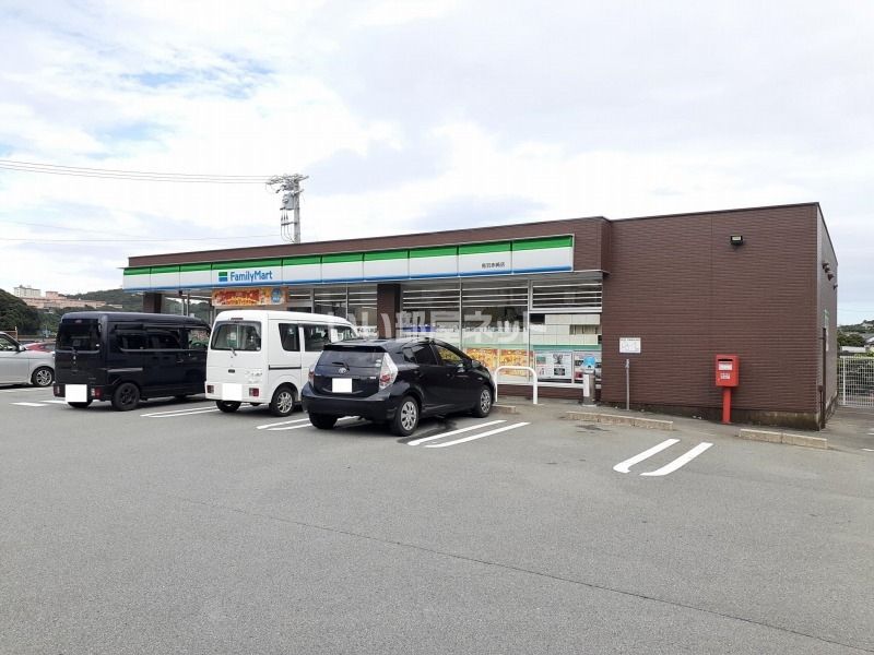 近くのコンビニまで3,206m（徒歩41分）