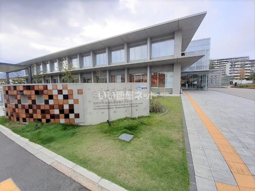 近くのともてらす早良まで465m(徒歩6分)